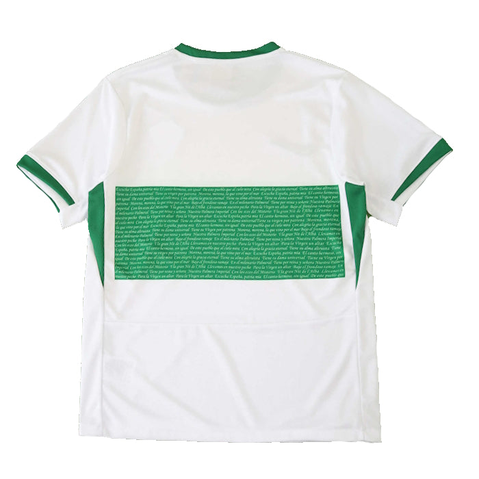 Elche CF - Primera Equipación (local) 25/26 - Hombre
